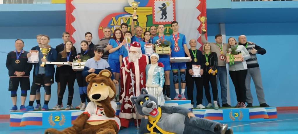 На состоявшемся 6-го января открытом Рождественском турнире по волейболу в г. Малоярославец, команда СП Головтеево стала первой среди двенадцати команд.